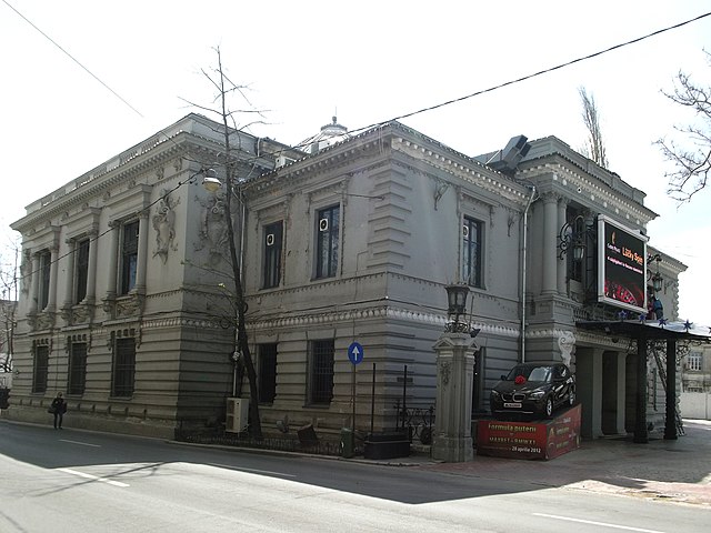 Casa Vernescu, Bucharest