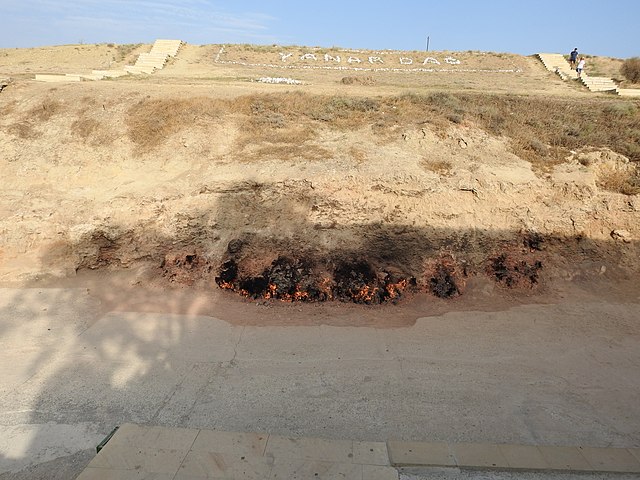 Fire Mountain Yanar Dağ