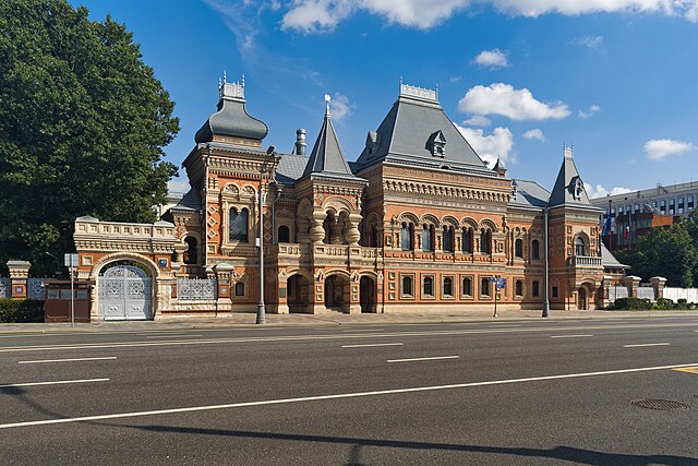 Casa Igumnov, Moscou