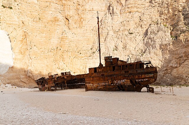 MV Panagiotis