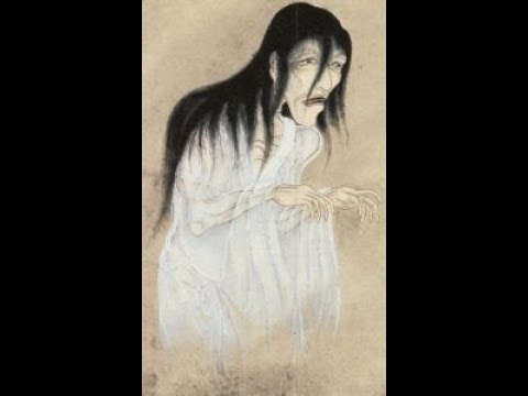 Nu Gui