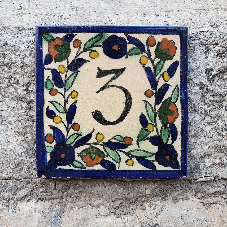 Number 3
