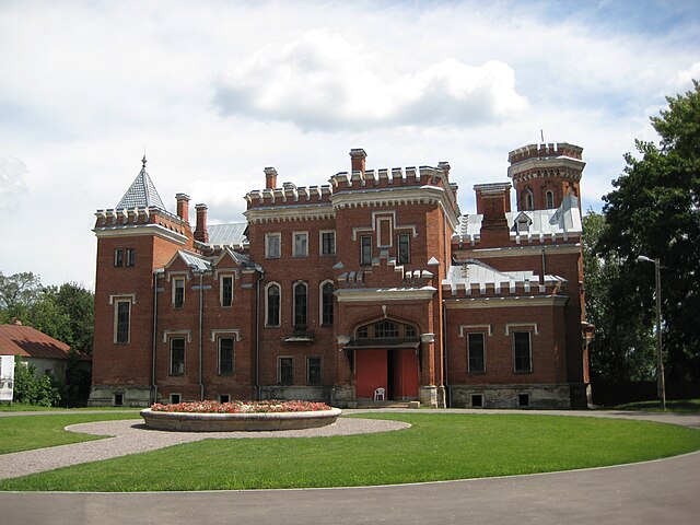 Palácio de Oldemburgo Voronezh