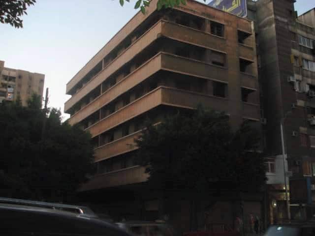 Edifício Roshdy