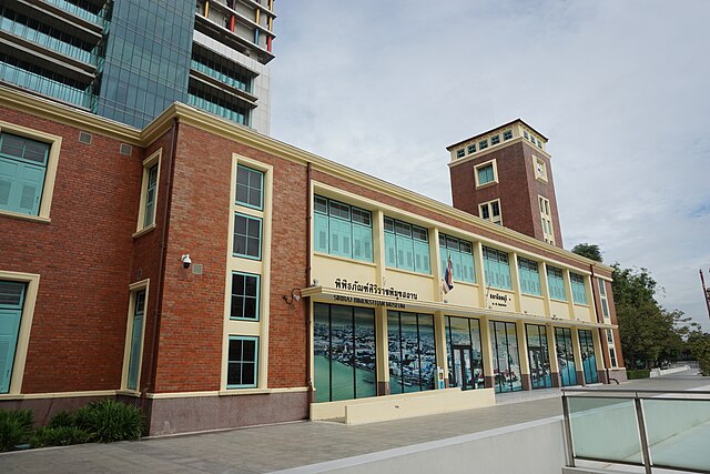 Museu Médico Siriraj