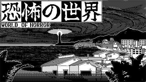 World of Horror